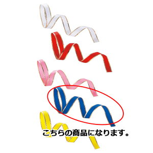 J[{ u[ 6mm×30m 61-274-11-4 ybsOpi {E^C J[{ Mtgpi  MtgbsO { v[g 蕨 G Օi 킢 Ɩpz