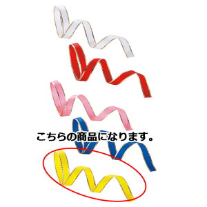 J[{ CG[ 6mm ×30m 61-274-11-5 ybsOpi {E^C J[{ Mtgpi  MtgbsO { v[g 蕨 G Օi 킢 Ɩpz