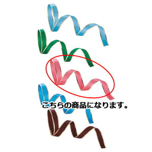 y܂Ƃߔ10ZbgizJ[{ o 6mm ×30m 61-274-11-8 ybsOpi {E^C J[{ Mtg  MtgbsO { v[g 蕨 G Օi 킢