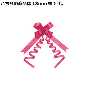 y܂Ƃߔ10ZbgizoXPbg{E 13mm [Y 50 61-274-4-5 y Xܔi  bsO  fBXv[X z