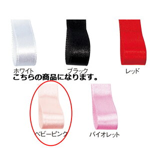 Te{ xr[sN 10mm ×30m 61-800-69-28 ybsOpi {E^C { Te{ Mtg  Mtg { v[g 蕨 G Օi 킢 Ɩpz