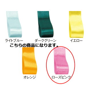 Te{ [YsN 10mm ×30m 61-800-69-39 ybsOpi {E^C { Te{ Mtg  Mtg { v[g 蕨 G Օi 킢 Ɩpz