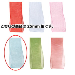 I[KW[{ Cgu[ 25mm ×30m 61-275-10-10 ybsOpi {E^C I[KW[{  MtgbsO { v[g 蕨 G Օi 킢 Ɩpz