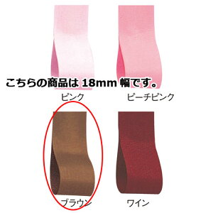 C^t^ 18mm uE 61-275-3-11 y bsOpi {E^C { C^t^{Mtg^bsOpi zyXܔi  bsO  fBXv[X܁z