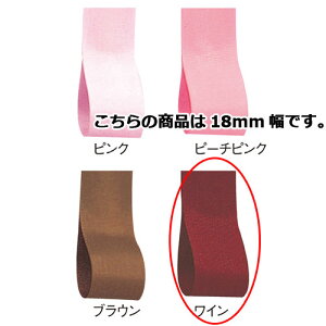 C^t^ 18mm C 61-275-3-12 y bsOpi {E^C { C^t^{Mtg^bsOpi zyXܔi  bsO  fBXv[X܁z