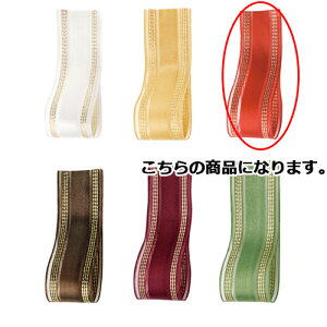 CTe bh 61-275-8-3 y X܏Y  fBXv[ Mtg bsO   Օi Xܔi z