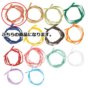 y[p[tBA K 5mm ×50m 61-276-14-1 ybsOpi {E^C EЂ y[p[tBA{  MtgbsO v[g 蕨 G Օi 킢 Ɩpz