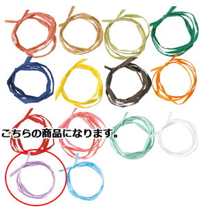 y[p[tBA Cgp[v 5mm ×50m 61-276-14-13 ybsOpi {E^C EЂ y[p[tBA{  MtgbsO v[g 蕨 G Օi 킢 
