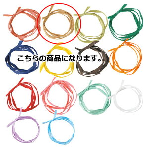 y܂Ƃߔ10Zbgizy[p[tBA Ntg 5mm ×50m 61-276-14-2 ybsOpi { ^C  Ђ y[p[tBA{Mtg  Mtgv[g 蕨 킢 