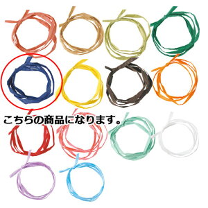 X[p[SALEI_Gg[Ń|Cg5{!^y܂Ƃߔ10Zbgizy[p[tBA lCr[ 5mm ×50m 61-276-14-5 ybsOpi { ^C  Ђ y[p[tBA{