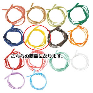 X[p[SALEI_Gg[Ń|Cg5{!^y[p[tBA CG[ 5mm ×50m 61-276-14-6 ybsOpi {E^C EЂ y[p[tBA{  MtgbsO 