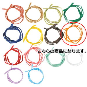 y[p[tBA IW 5mm ×50m 61-276-14-8 ybsOpi {E^C EЂ y[p[tBA{  MtgbsO v[g 蕨 G Օi 킢 Ɩp