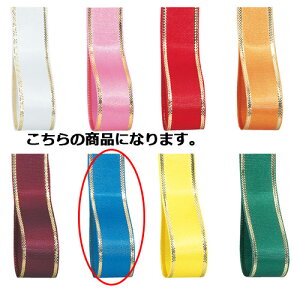 GvU 13mm u[ 61-276-3-14 y bsOpi {E^C { GvU{Mtg^bsOpi zyXܔi  bsO  fBXv[X܁z