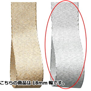 NB[^ 18mm Vo[ 61-276-6-6 y bsOpi {E^C { { NB[^ Mtg^bsOpi zyX܏Y  fBXv[ Mtg bsO  