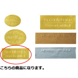 楽天市場 ゴールドシールスクエアsの通販 楽天市場 ゴールドシールスクエアsの通販