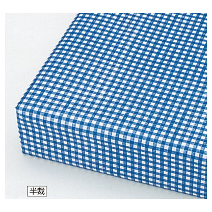 楽天市場】ギンガムチェック 紺 1000枚【 ラッピング用品 包装紙 包装紙 包装紙 ギンガムチェックギフト/ラッピング用品 】【店舗什器 小物 ディスプレー ギフト ラッピング 包装紙 袋 消耗品 店舗備品】 : 厨房卸問屋 名調 楽天市場】ギンガムチェック 紺 1000枚【 ラッピング用品 包装紙 包装紙 包装紙 ギンガムチェックギフト/ラッピング用品 】【店舗什器 小物 ディスプレー ギフト ラッピング 包装紙 袋 消耗品 店舗備品】 : 厨房卸問屋 名調