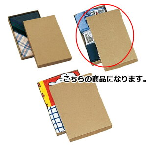 MtgP[Xi`15×25.7×2.5cm 10 61-287-12-2 ybsOpi Mtg{bNX MtgP[XE\  i` 10  MtgbsO v[g 蕨 G 킢 