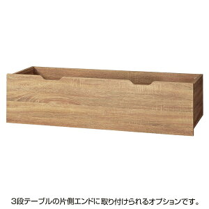 ؐ[gbRW120cm XeBbN(nbgdl) 61-751-70-5