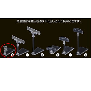 NAv[g|bvăNbv^Cv1 61-656-32-1