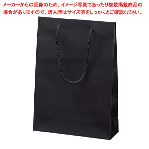 }bg\莆  22.5×8×32cm 50 61-781-96-11