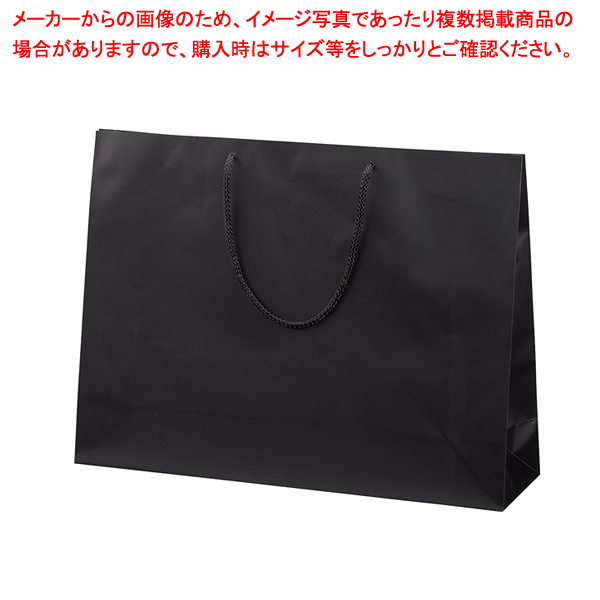 exp-61-781-96-14 マット貼り紙袋 黒 55×15×41cm 50枚 日本最大の 公式サイト