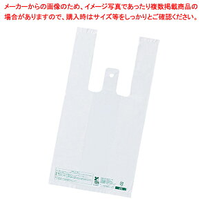 oCI}XW 18×36×11cm 100 30/12 18×36(25)×}`11cm 61-781-98-2