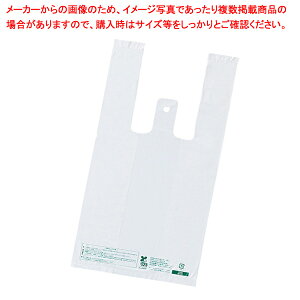 oCI}XW 22×42×12cm 100 35/20 22×42(29)×}`12cm 61-781-98-3