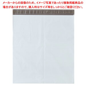 zp| 45×50cm 20 61-782-72-3