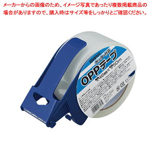 OPPe[v 48mm×50mJb^[t 20 61-782-82-6