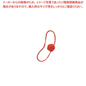 aS M 61-547-98-2 yMtg/bsO/ȈՃbsO/ZbsO/N//蕨/yY/v[g/~//|Cg/ANZg/[/jV/Nʁz