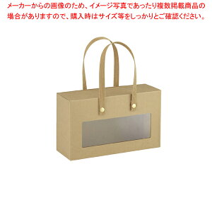 VvNIeB tnh{bNX 21×7×12.5 10 61-548-3-4 yMtg/bsOpi/ȒP/g/t//v[g/mَq/Ăَq/hCt[/蕨