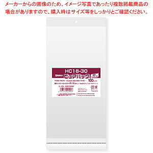  NAwb_[t 16×30 100 61-548-53-17 yIׂTCY//fBXvC/Vv/g₷fUC/ȃXy[X/ԃACe/߃ACez