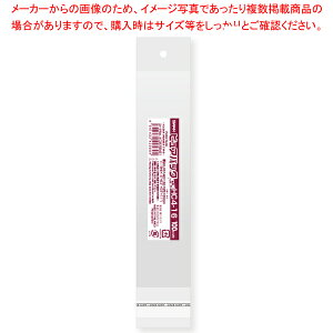  NAwb_[t 4×16 100 61-548-53-2 yIׂTCY//fBXvC/Vv/g₷fUC/ȃXy[X/ԃACe/߃ACez