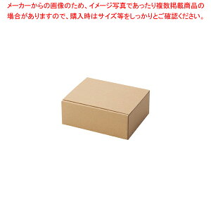 NtgX}[gMtg{bNX 10 19×14.5×7 61-549-87-3