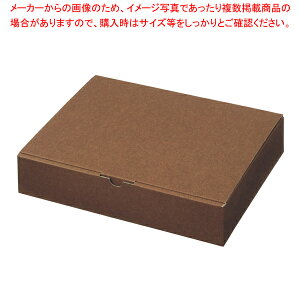 Mtg{bNX uE 30×20×6 10 61-549-88-10 yS20TCYWJ/Mtg/bsOpi/ȈՍ/v[g/_{[/ȒPgݗ/v[g/H/G/z