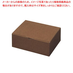 Mtg{bNX uE 22.5×14×8.5 10 61-549-88-7 yS20TCYWJ/Mtg/bsOpi/ȈՍ/v[g/_{[/ȒPgݗ/v[g/H/G/z