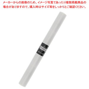 bsOsDz g[ 65cm×20m V 61-658-79-1