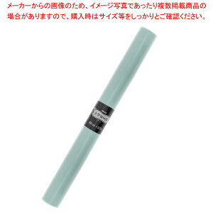 bsOsDz g[ 65cm×20m ~Y 61-658-79-14