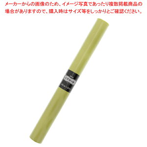 bsOsDz g[ 65cm×20m }XJbg 61-658-79-15