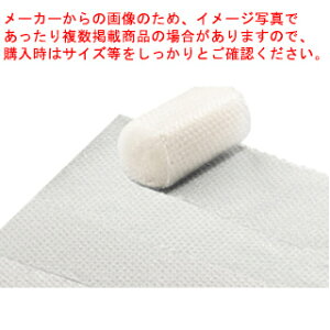 GAɏՍރ[ 20cm 61-659-39-1 y/ʔ̎/ECTCgz