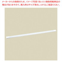 楽天市場】スーパースリムledライトバー 325mmの通販