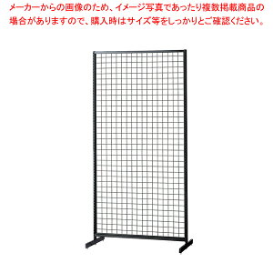 SFʃX^Cv W90×H180cm ubN Iׂ8^Cv lbg^Cv 61-751-27-2