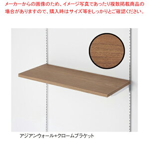 ؒIZbg W90cm^Cv N[uPbg D35cm AWAEH[ 61-751-47-8