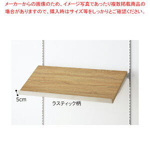 �X�ΖؒI�Z�b�g W120cm�^�C�v D30cm ���X�e�B�b�N�� 61-751-55-5