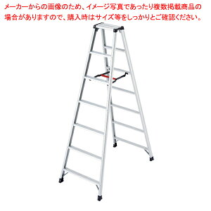 A~yʋr ry Vo[ 7i H199cm 61-753-83-4
