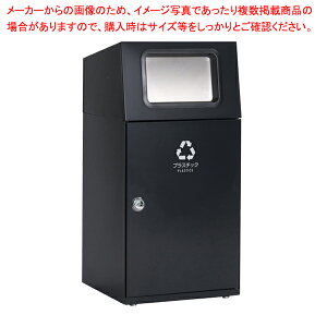 EOpʃ_Xg{bNX A[oO[ vX`bNp 61-754-20-5