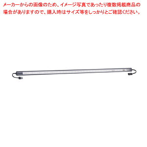 LED棚下照明SSコネクタータイプ 斜めタイプ ブラック 90cm用 昼光色 61-754-36-4