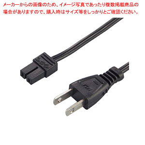SS�R�l�N�^�[��p��ʃv���O�t���R�[�h �u���b�N 250cm 61-754-40-2