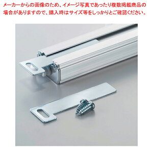 LED�I���Ɩ�SS�R�l�N�^�[�^�C�v�p��t�I�v�V�����Z�b�g �r�X�~�ߗp 61-754-43-6