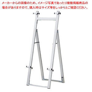 A~t[C[[ A1`A0Ή 61-755-13-2